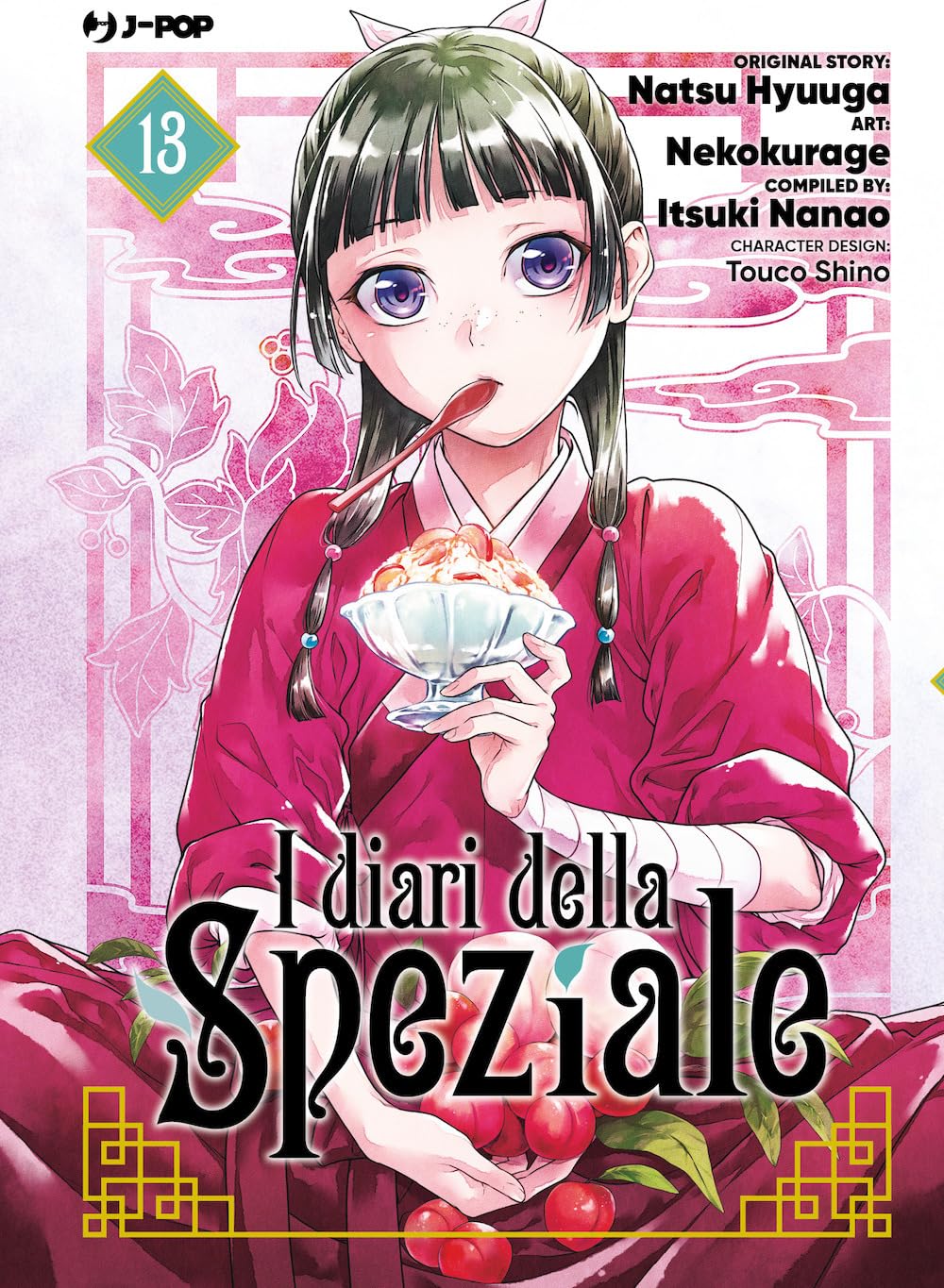 I Diari della Speziale 13 – Jpop – Italiano