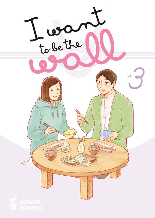 I Want to Be the Wall 3 – Queer 96 – Edizioni Star Comics – Italiano