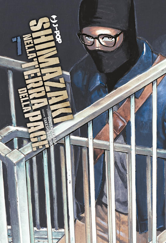 Shimazaki nella Terra della Pace 7 – Jpop – Italiano