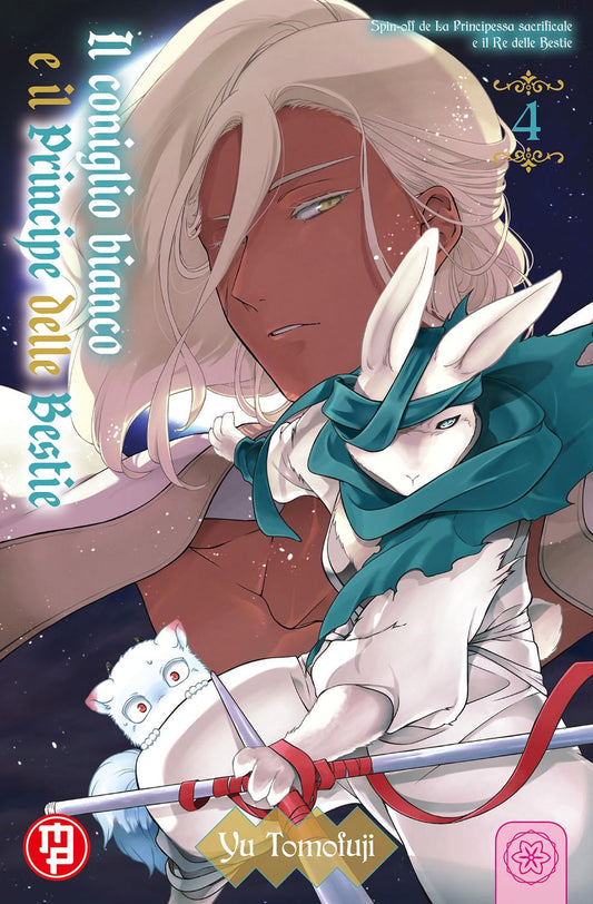 Il Coniglio Bianco e il Principe delle Bestie 4 – Collana MX – Magic Press – Italiano