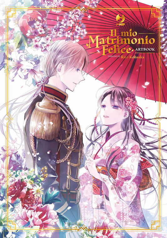 Il Mio Matrimonio Felice – Artbook – Jpop – Italiano