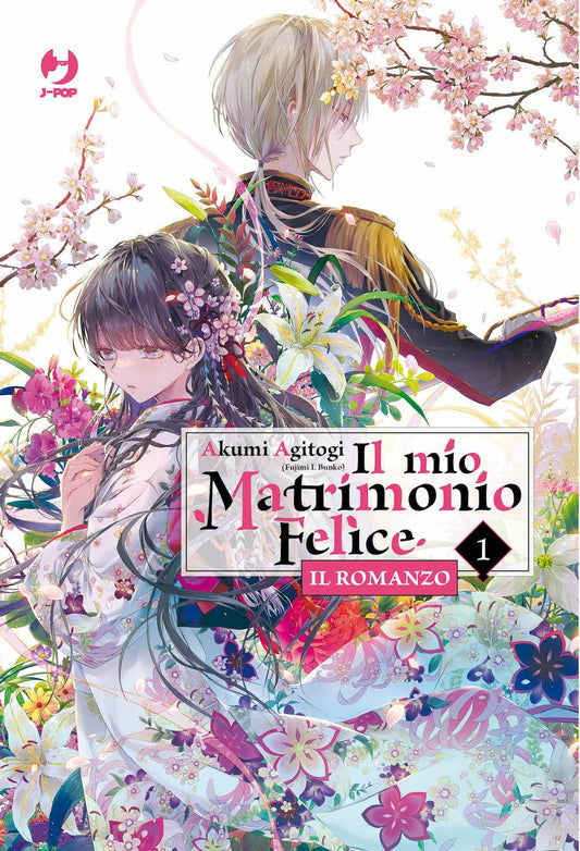 Il Mio Matrimonio Felice – Il Romanzo 1 – Jpop – Italiano