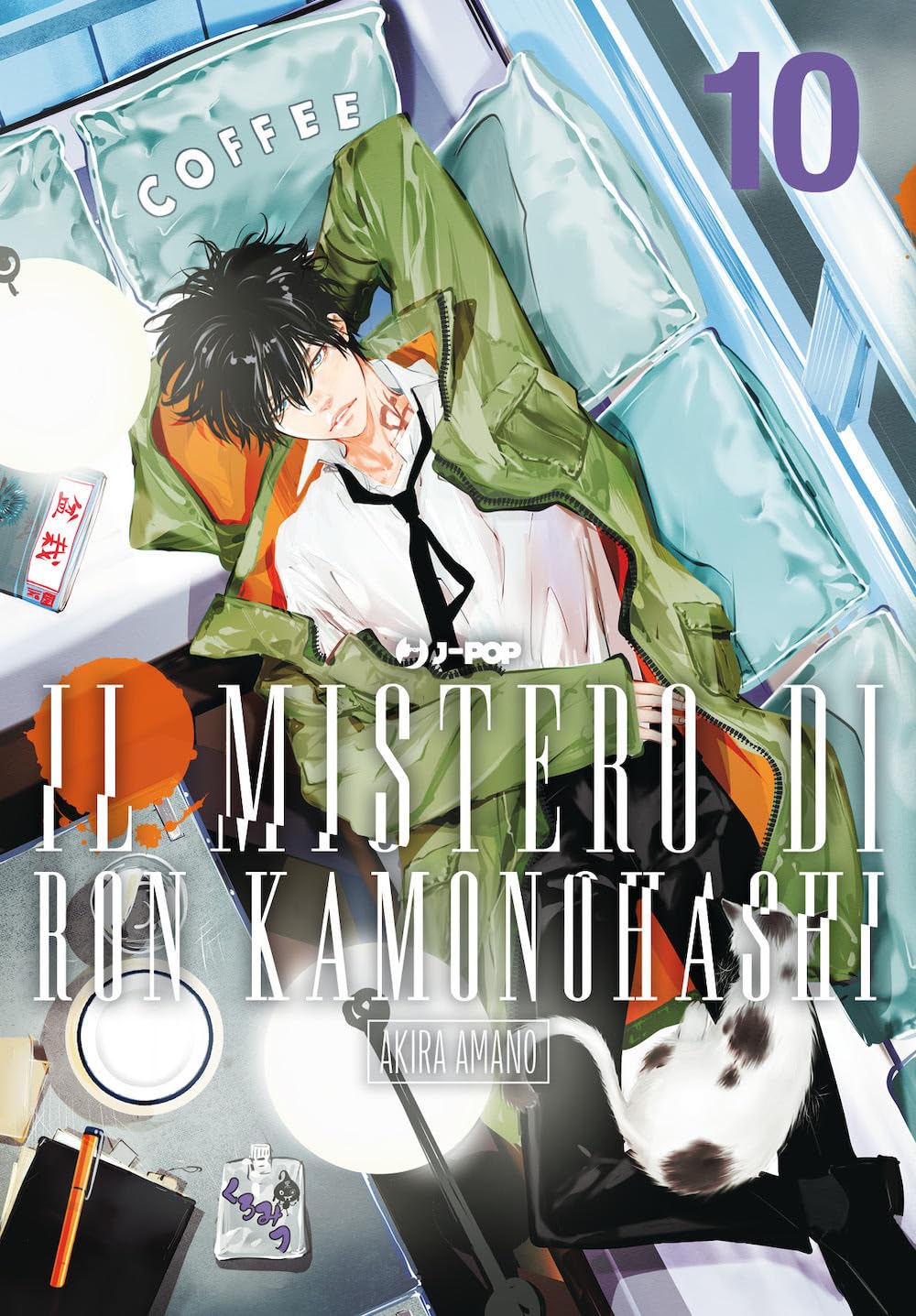 Il Mistero di Ron Kamonohashi 10 – Jpop – Italiano