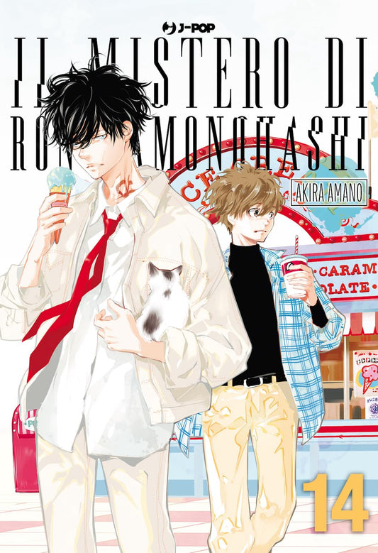 Il Mistero di Ron Kamonohashi 14 – Jpop – Italiano