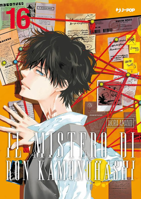 Il Mistero di Ron Kamonohashi 16 - Jpop - Italiano