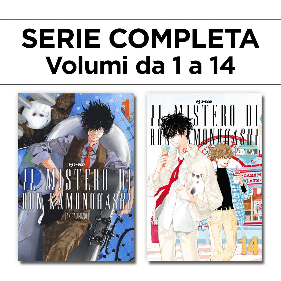 Il Mistero di Ron Kamonohashi 1/14 – Serie Completa – Jpop – Italiano