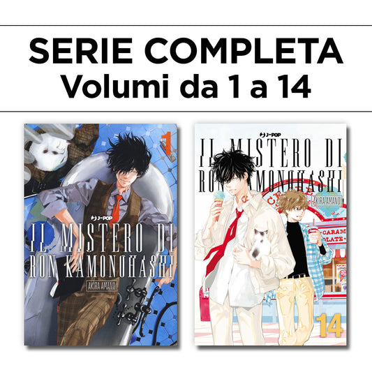 Il Mistero di Ron Kamonohashi 1/14 – Serie Completa – Jpop – Italiano