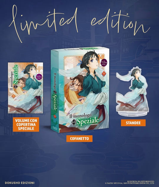 Il Monologo della Speziale Vol. 9 - Limited Edition - Dokusho Edizioni - Italiano