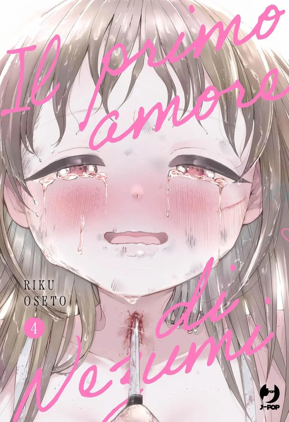 Il Primo Amore di Nezumi 4 - Jpop - Italiano