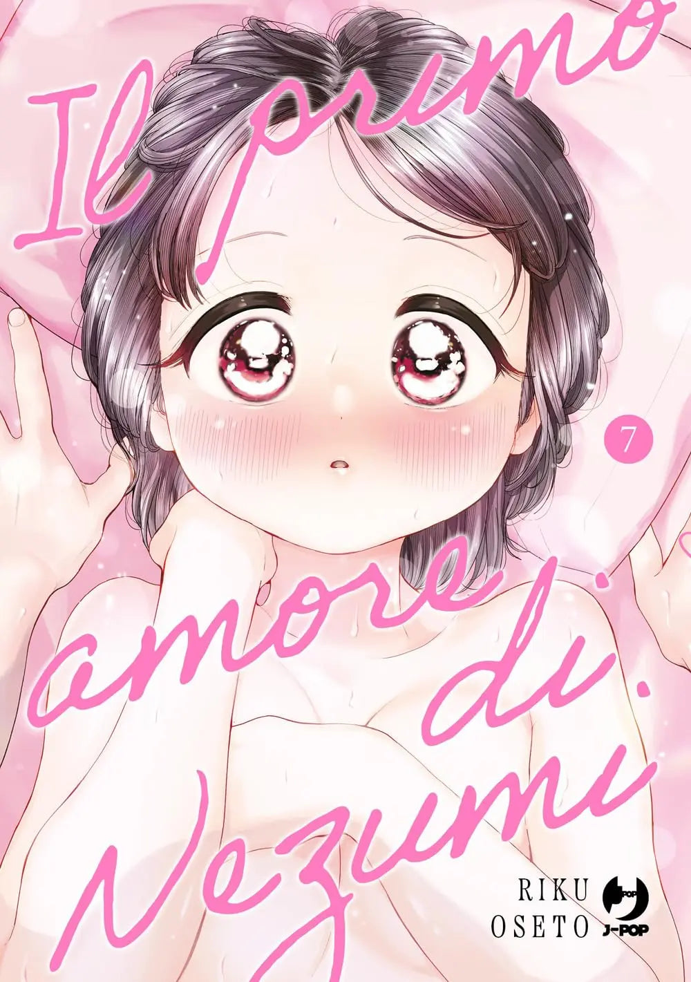 Il Primo Amore di Nezumi 7 - Jpop - Italiano