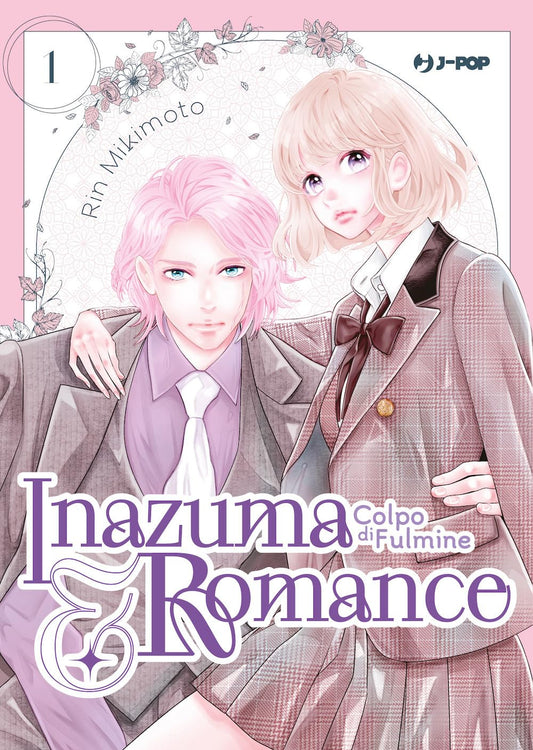 Inazuma & Romance – Colpo di Fulmine 1 – Jpop – Italiano