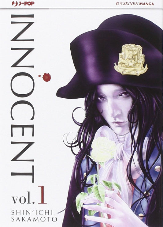 Innocent 1 – Jpop – Italiano