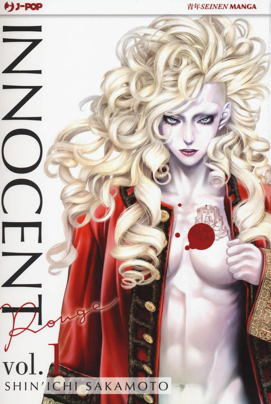 Innocent Rouge 1 – Jpop – Italiano
