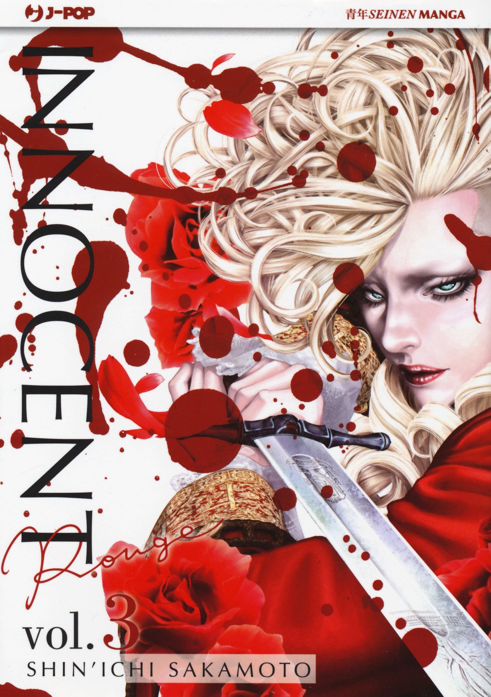 Innocent Rouge 3 – Jpop – Italiano