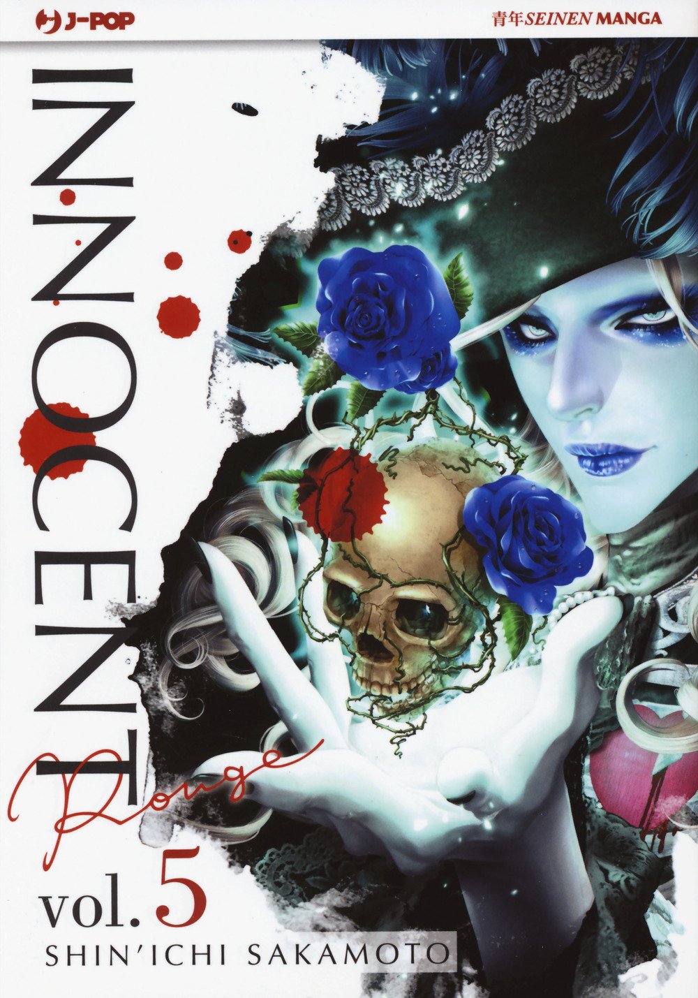 Innocent Rouge 5 – Jpop – Italiano
