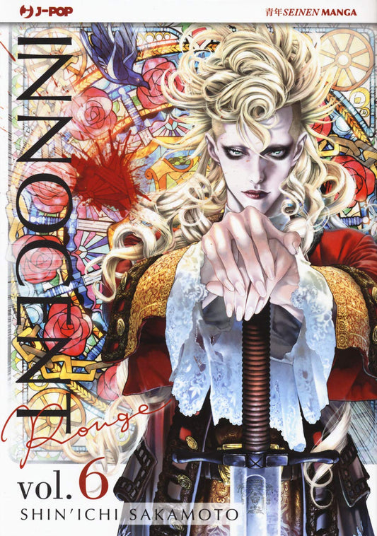 Innocent Rouge 6 – Jpop – Italiano