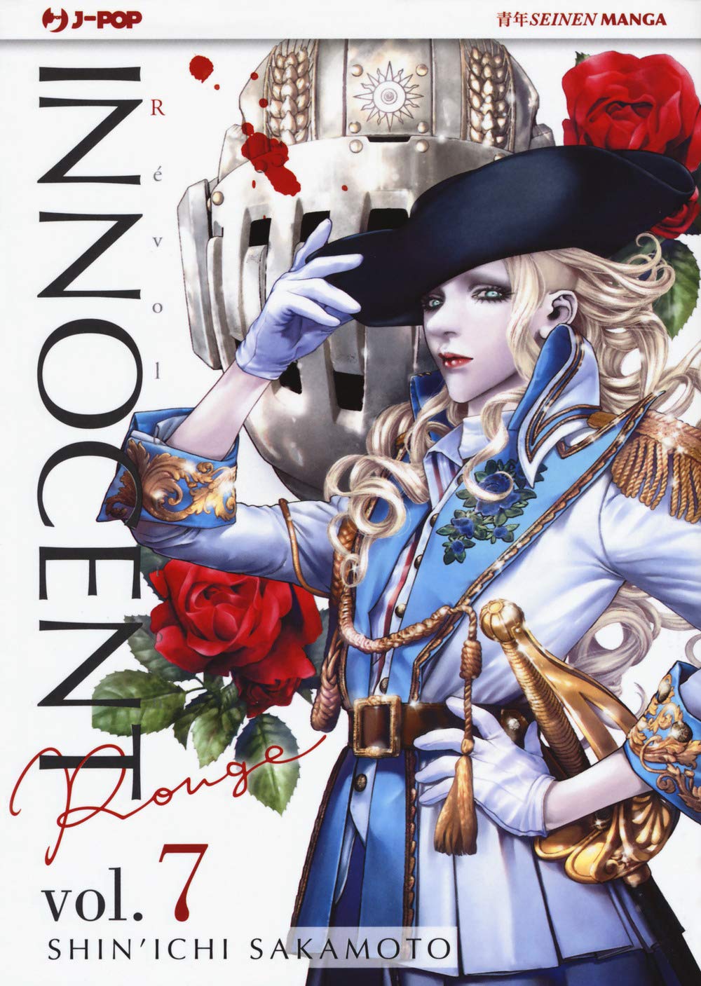 Innocent Rouge 7 – Jpop – Italiano