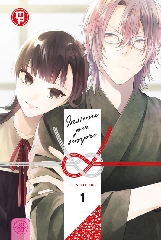 Insieme per Sempre 1 – Collana MX – Magic Press – Italiano