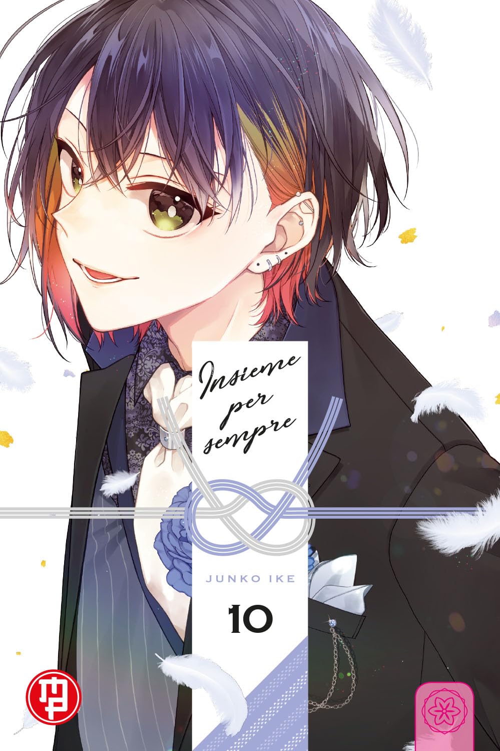 Insieme per Sempre 10 – Collana MX – Magic Press – Italiano