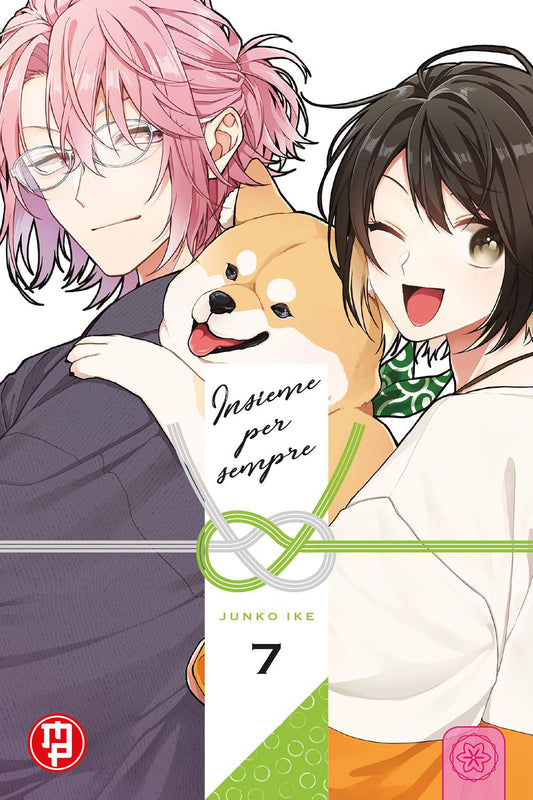 Insieme per Sempre 7 – Collana MX – Magic Press – Italiano