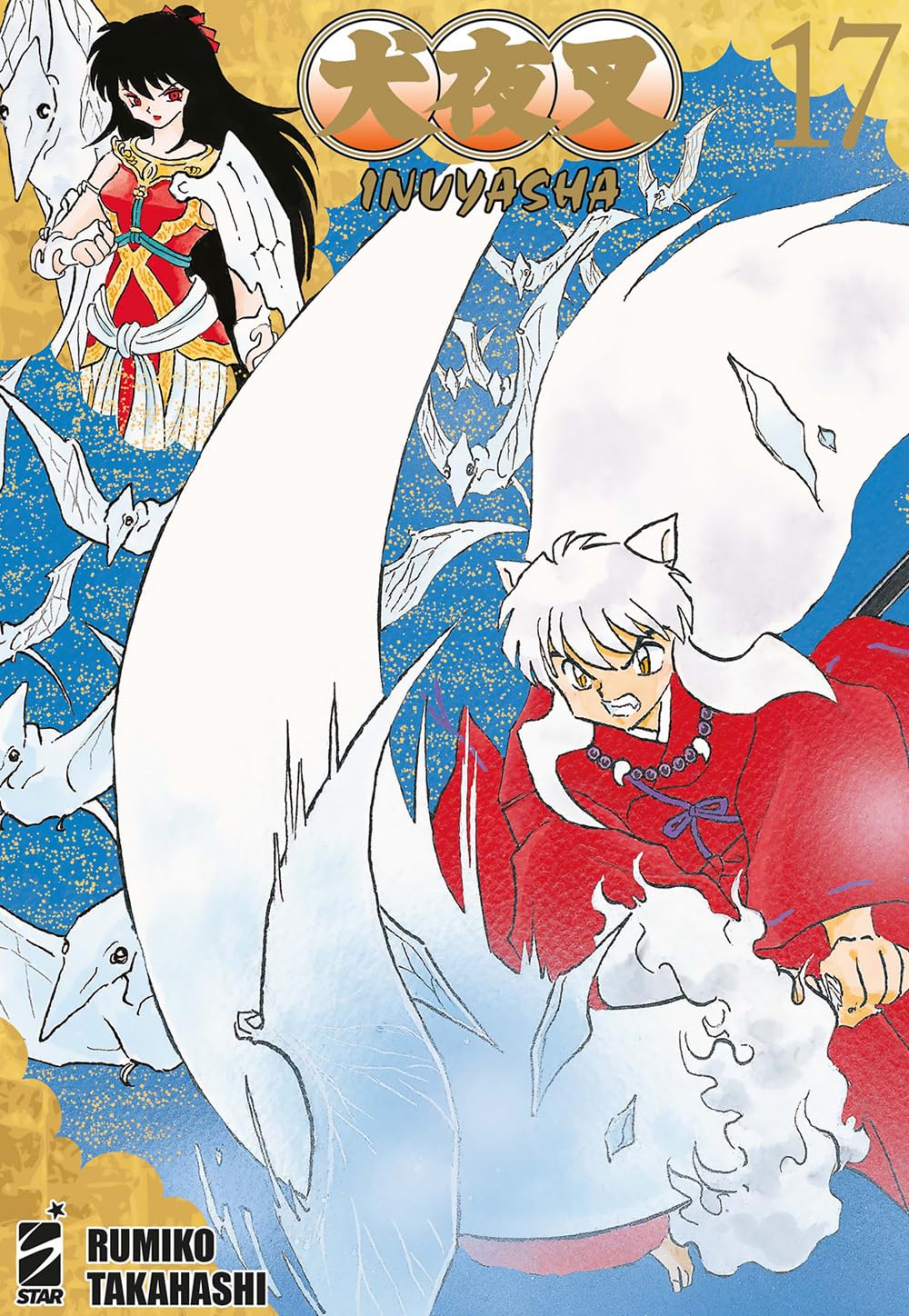 Inuyasha – Wide Edition 17 – Neverland 368 – Edizioni Star Comics – Italiano