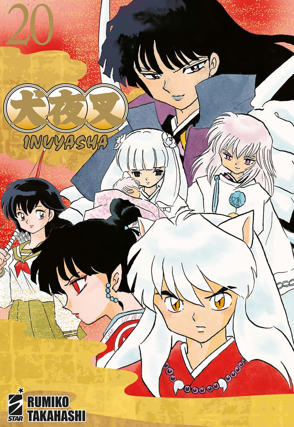 Inuyasha – Wide Edition 20 – Neverland 371 – Edizioni Star Comics – Italiano