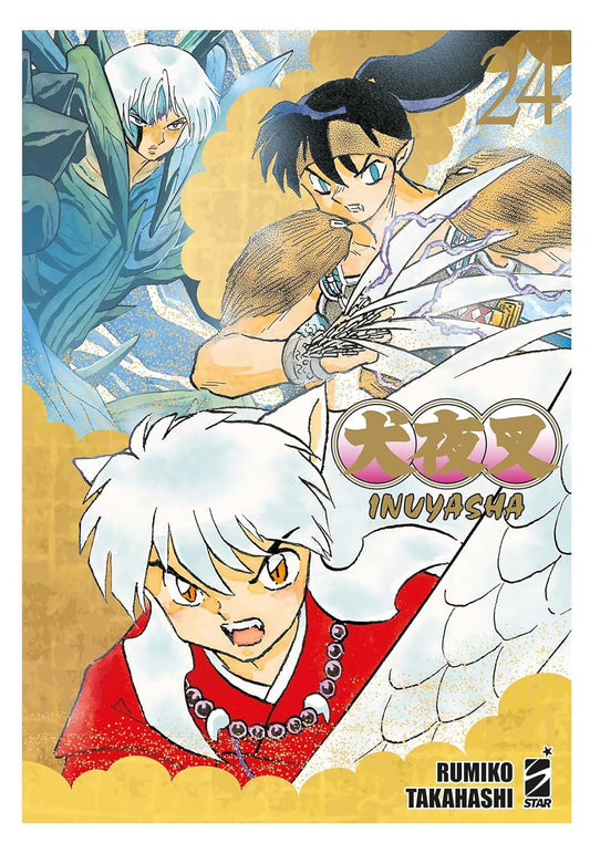 Inuyasha – Wide Edition 24 – Neverland 375 – Edizioni Star Comics – Italiano