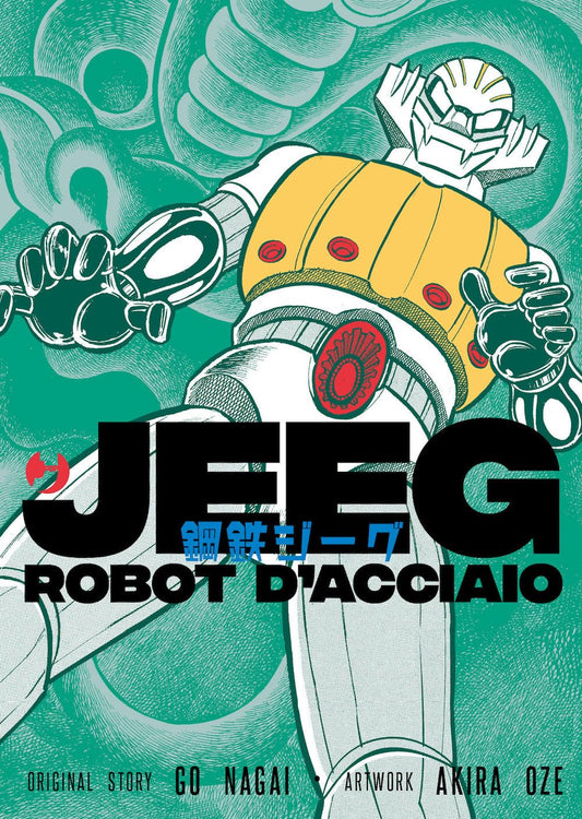 Jeeg Robot d’Acciaio – Jpop – Italiano
