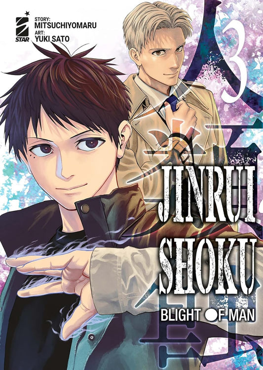 Jinrui-Shoku – Blight of Man 3 – Zero 279 – Edizioni Star Comics – Italiano