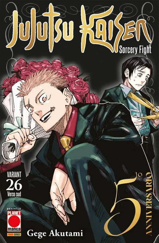 Jujutsu Kaisen – Sorcery Fight 26 – Variant – Manga Hero 60 – Panini Comics – Italiano
