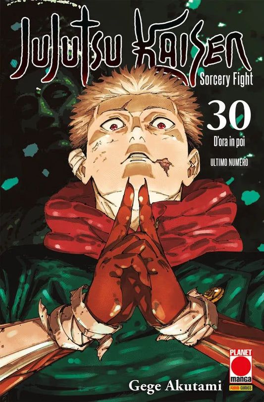 Jujutsu Kaisen – Sorcery Fight 30 – Manga Hero 65 – Panini Comics – Italiano