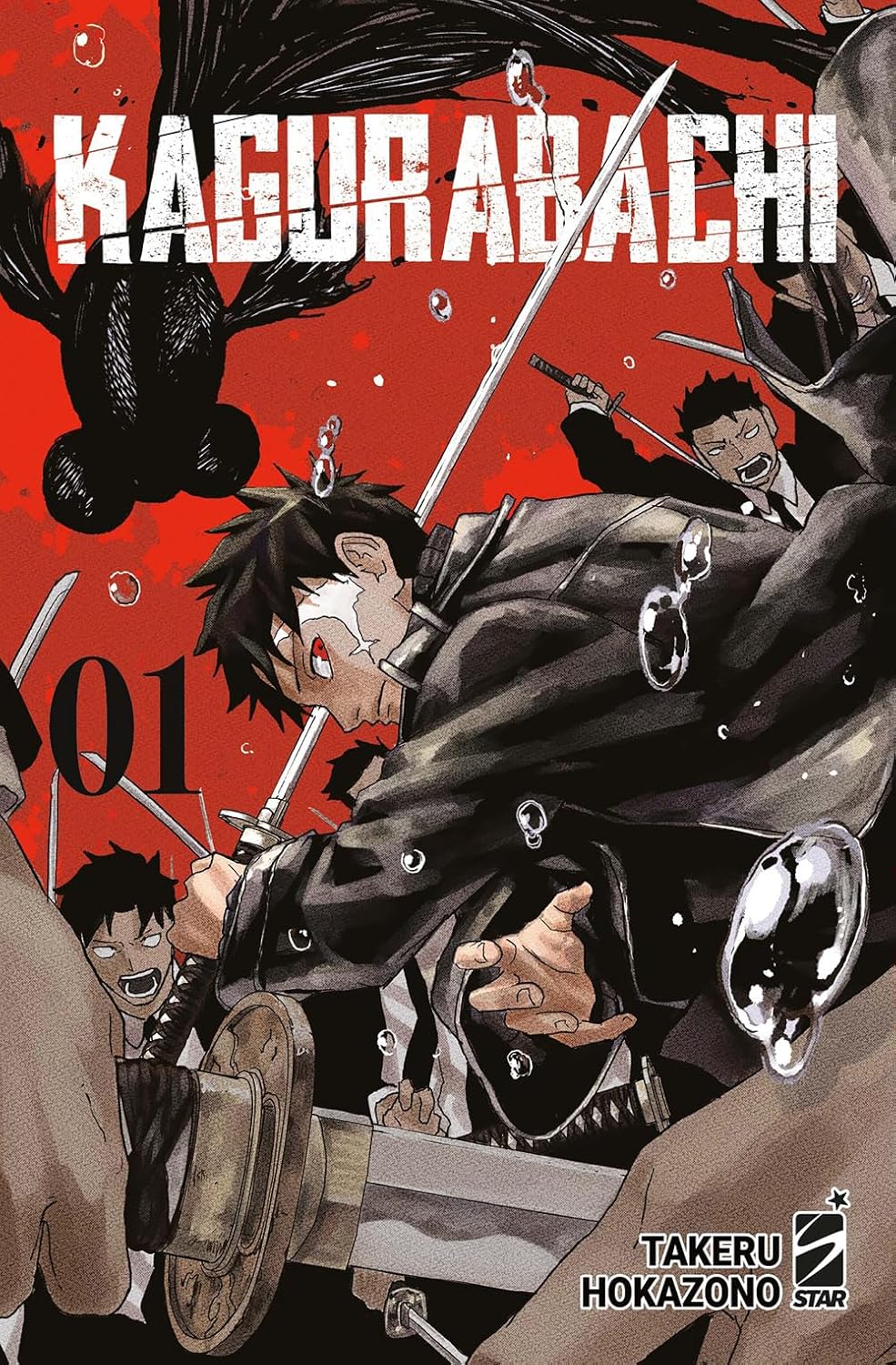 Kagurabachi 1 – Janku 11 – Edizioni Star Comics – Italiano