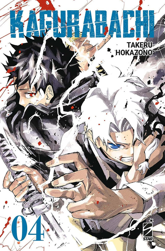 Kagurabachi 4 – Janku 17 – Edizioni Star Comics – Italiano