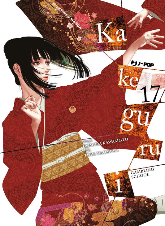 Kakegurui 17 – Jpop – Italiano