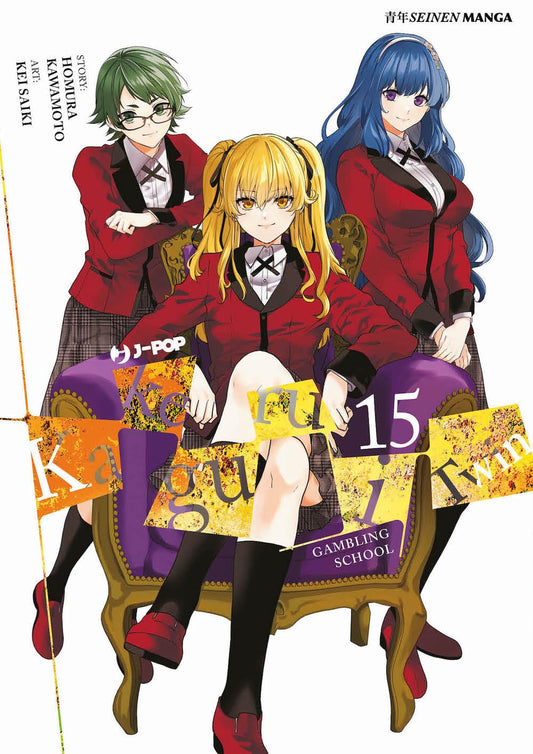 Kakegurui Twin 15 – Jpop – Italiano