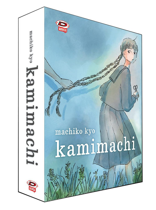 Kamimachi Cofanetto Box (Vol. 1-2) – Dynit – Italiano