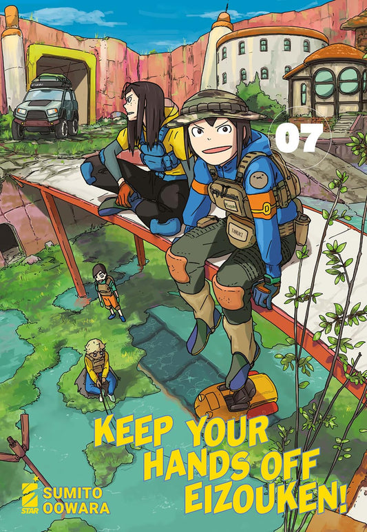 Keep Your Hands Off Eizouken! 7 – Techno 334 – Edizioni Star Comics – Italiano