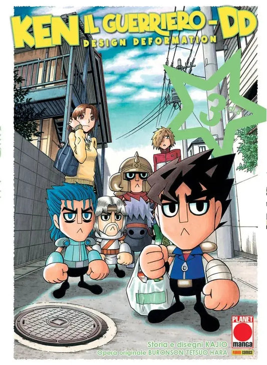 Ken il Guerriero DD - Design Deformation 3 - Panini Comics - Italiano