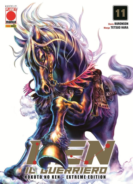 Ken il Guerriero – Hokuto no Ken – Extreme Edition 11 – Panini Comics – Italiano
