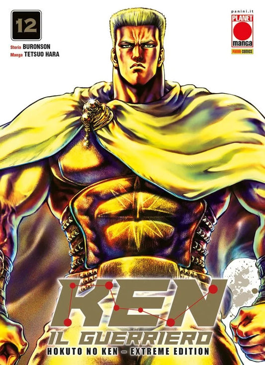 Ken il Guerriero – Hokuto no Ken – Extreme Edition 12 – Panini Comics – Italiano