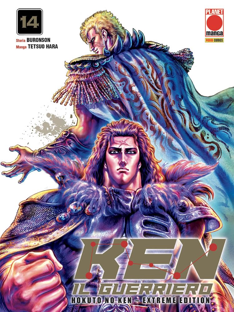 Ken il Guerriero – Hokuto no Ken – Extreme Edition 14 – Panini Comics – Italiano