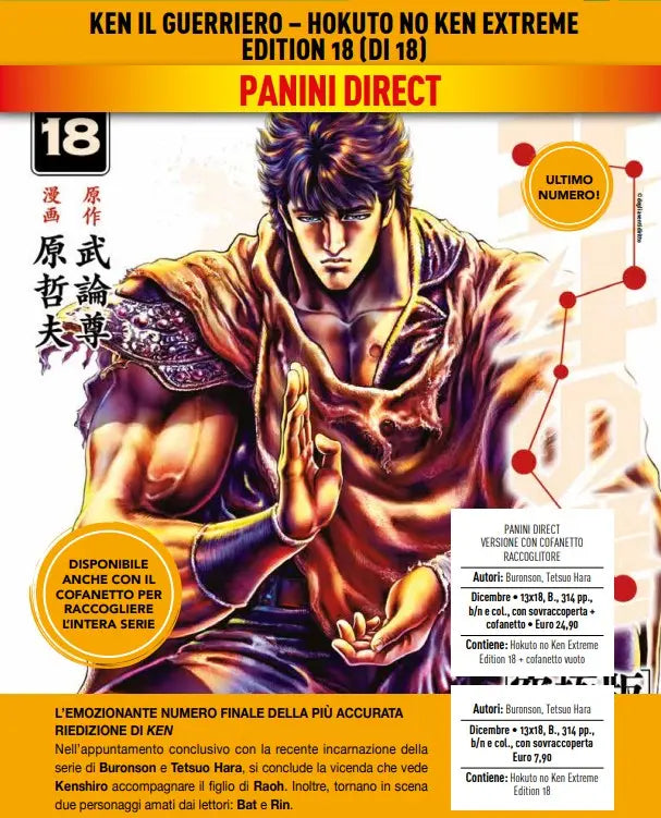 Ken il Guerriero - Hokuto no Ken - Extreme Edition 18 + Cofanetto Vuoto - Panini Comics - Italiano
