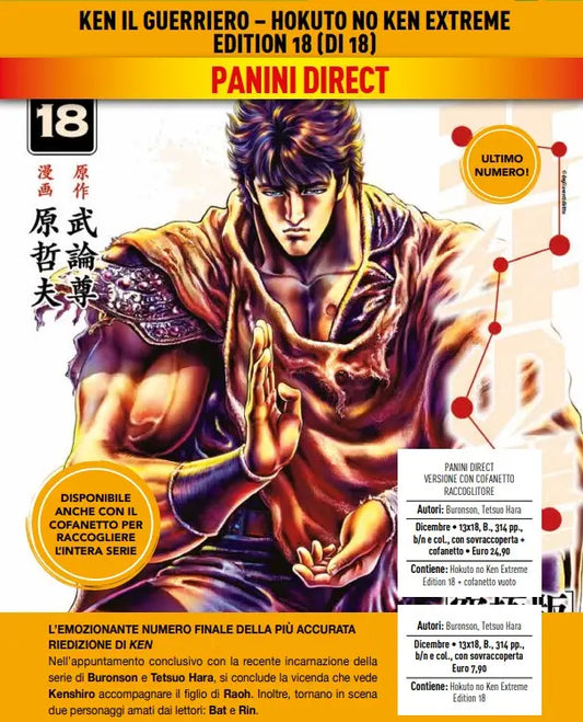 Ken il Guerriero - Hokuto no Ken - Extreme Edition 18 + Cofanetto Vuoto - Panini Comics - Italiano
