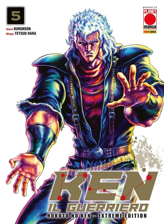 Ken il Guerriero – Hokuto no Ken – Extreme Edition 5 – Panini Comics – Italiano