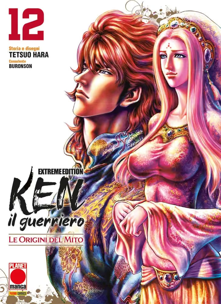 Ken il Guerriero - Le Origini del Mito - Extreme Edition 12 - Panini Comics - Italiano