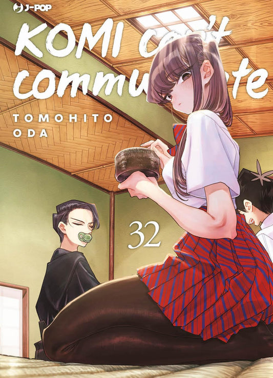 Komi Can’t Communicate 32 – Jpop – Italiano