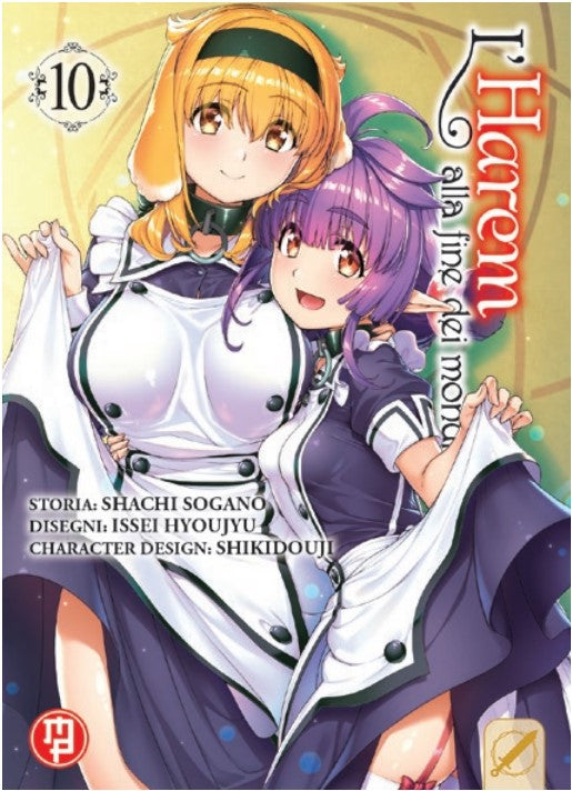 L’Harem alla Fine dei Mondi 10 – Collana MX – Magic Press – Italiano