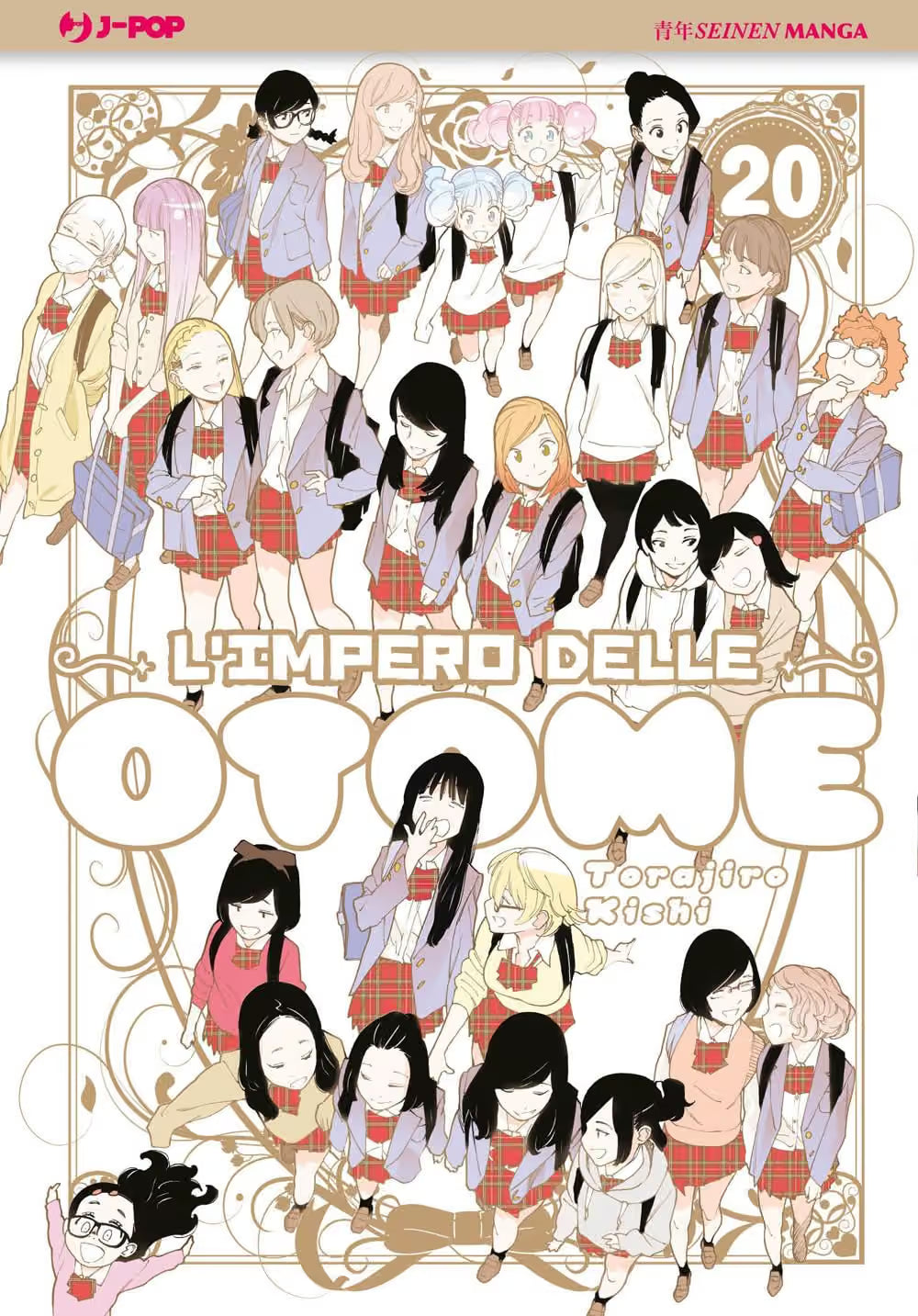 L'Impero delle Otome 20 - Jpop - Italiano