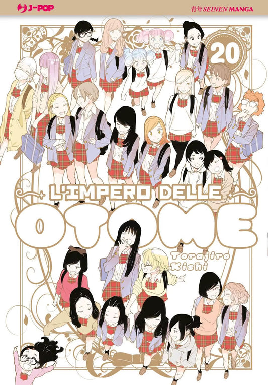 L'Impero delle Otome 20 - Jpop - Italiano