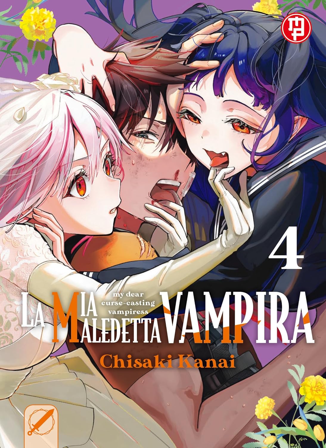 La Mia Maledetta Vampira 4 – Collana MX – Magic Press – Italiano
